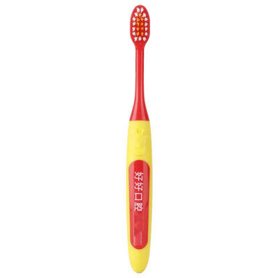 

Greensen Children Soft Hair Toothbrush Cute Kid Cleaning Toothbrush Oral Care Tool Yellow Handle