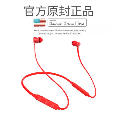 

Lanston B-X9 Bluetooth Headset Sports Running Wireless Ears Ear Hanging Neck Long Standby Answering Phone Apple X Huawei iPhone Mobile Phone Universal Earbuds Black