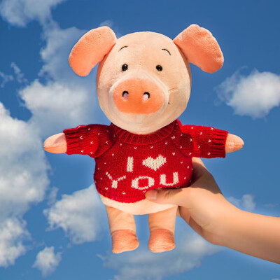 

Tailored Cute Pig Toy Love Sweater 30CM Soft Plush Stuffed Animal Doll Gift