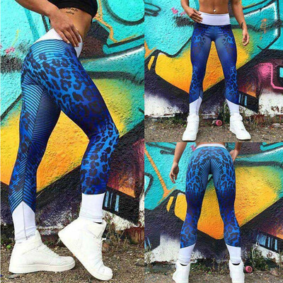 

Starmoon Women Printed Sports Tight Pants Workout Leggings Fitness Sports Yoga Pants
