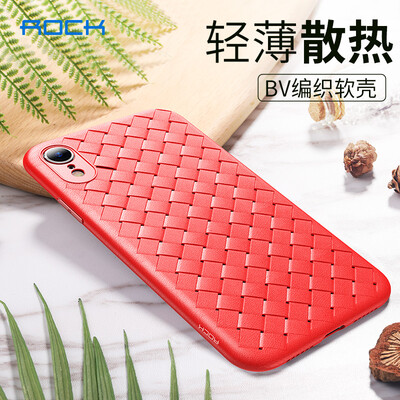 

ROCK iPhoneXR Mobile Shell Apple XR Mobile Shell Scrub Silicone Anti-fall Soft Shell Cover Men&women Thin Business - Woven - Red