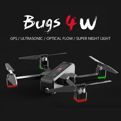 

MJX B4W Brushless GPS RC Drone with Camera 2K 5G Wifi FPV Optical Flow Positioning Foldable Quadcopter Follow Me Altitude Hold Dro