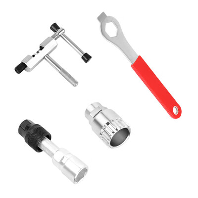 

4Pcs Bicycle Chain Wheel Removal Wrench Spanner Repair Tools Crank Remover