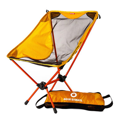 

Camping Chair Folding Beach Aluminum Construction Collapsible Portable Foldable