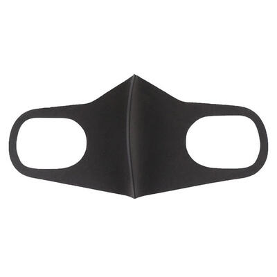 

Outdoor Unisex Breathable Mouth Mask Windproof Cycling Anti-Dust Face Cover