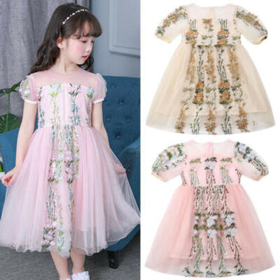 

Flower Girl Princess Dress Kids Baby Birthday Party Wedding Pageant Tutu Dresses