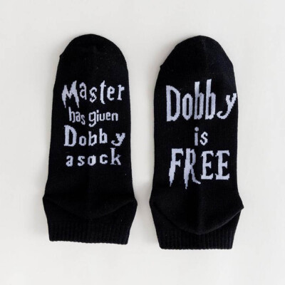 

Unisex Women Men Socks Printed Master Has Given Dobby A Socks Dobby