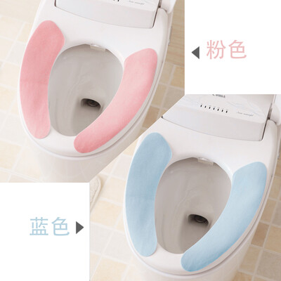 

FOOJO toilet stickers 2 pairs of adhesive toilet mats washable non-slip toilet seat blue powder M