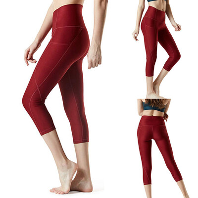 

Tailored Womens High Waist Hip Fitness Seven Points Yoga Pants Running Pants