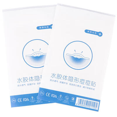 

Greensen 30 Patches Sheet Beauti Ocean Face Spot Scar Master Patch Acne Pimple Treatment Anti Infectio