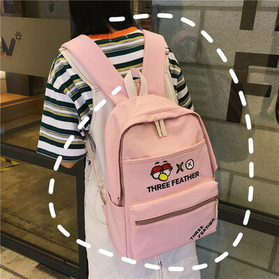 

Ins backpack female college students backpack Korean high school girls simple campus Japanese pure color backpack