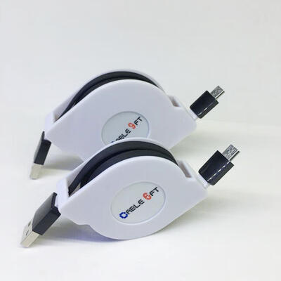 

Micro USB Cable 2m66ft Retractable Android Charger Data Cable For Samsung Nexus Kindle HTC LG Sony PS4 Tablet