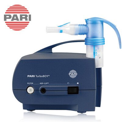 

Parry PARI atomizer atomizer child adult elderly household medical compression atomizer Germany imported atomizer PARI BOY