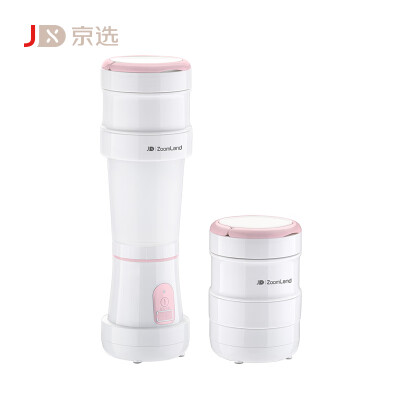 

JXUAN ZZJ05B-JX01 500ml Portable Juicer Machine