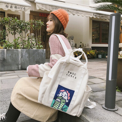 

Insfeng schoolbag female Korean version high school student ulzzang