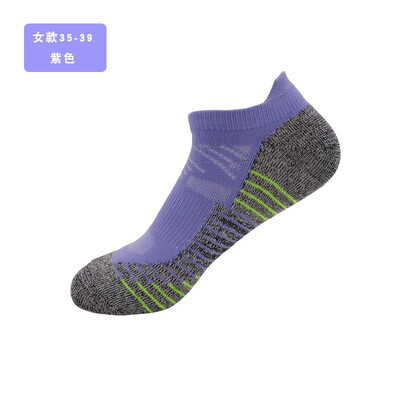 

SHUANGZUAN Spring&summer running socks thin section men&women 13005