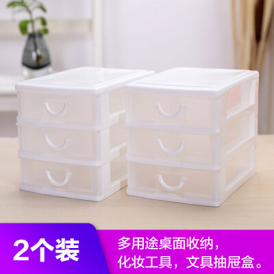 

Jin Hao desktop storage storage box drawer jewelry stationery debris storage box three drawer mini storage cabinet 17 13 15cm white 2 Pack