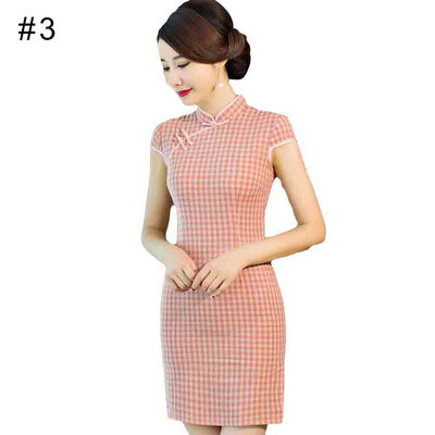 

Retro Plaid Stand Collar Short Sleeve Slit Women Summer Slim Cheongsam Dress