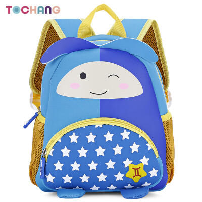 

TOCHANG Children Backpack Cartoon Constellation Kids School Bag Cute Kindergarten Bookbag