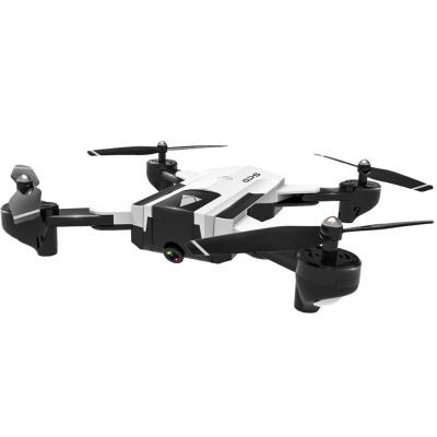 

SG900- GPS Quadcopter with 1080P HD Camera Auto Return WIFI FPV RC Drone