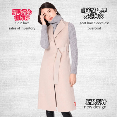 

Double-faced cashmere coat in the long section 2018 autumn&winter new over the knee Slim large twill wool vest ladies coat