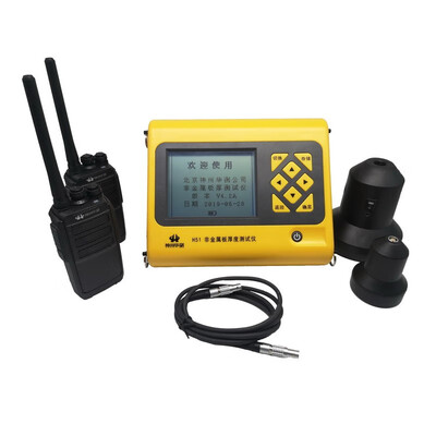 

H51 Nonmetallic Board Thickness Tester of Sinotesting
