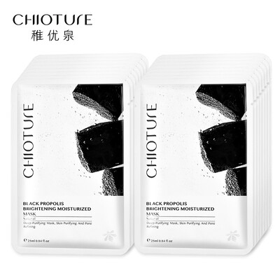 

CHIOTURE Black Propolis Brightening Moisturizing Black Mask 10s Pack