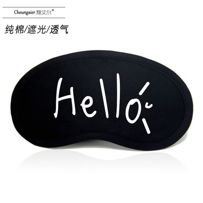 

Cartoon eye mask cute sleeping ice bag shading breathable cotton cold hot compress personality creative text men&women students eye mask