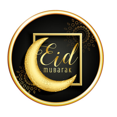 

〖Follure〗Eid Mubarak Sticker Mubarak Party Ramadan Decoration Islamic Decor Supplies