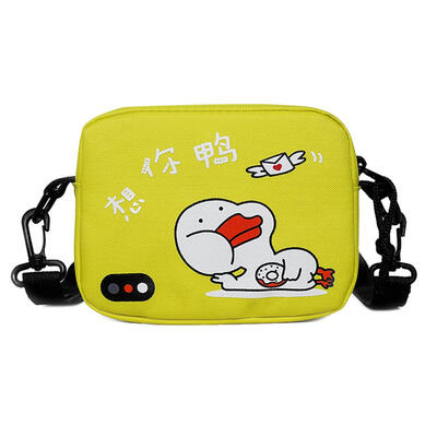 

Cartoon Printing Shoulder Messenger Handbags Women Nylon Crossbody Bags