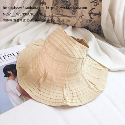 

Korean version summer hat female anti-ultraviolet eaves hat sunshade hat