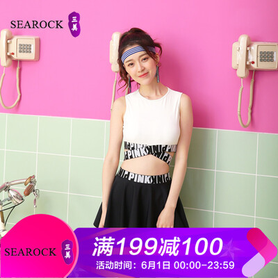 

SEAROCK Sanmei swimsuit female conservative three-piece small chest split skirt cute little fragrance student hot spring bathing suit SM025 black&white  code 112-128