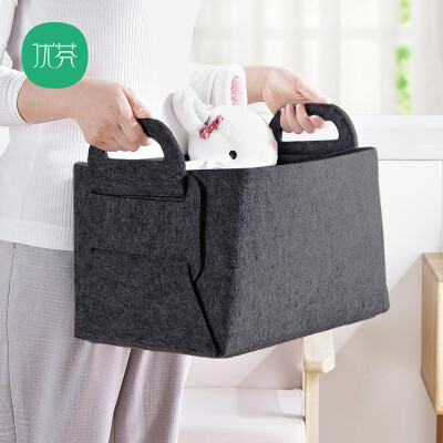 

Youfen integrated felt storage basket portable finishing storage box fabric storage debris basket black large