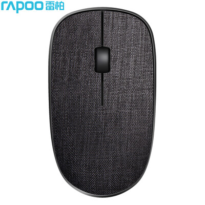 

Rapoo M200Plus Mouse Wireless Bluetooth Mouse Office Mouse Mute Mouse Portable Mouse Symmetric Mouse Fabric Mouse Blue