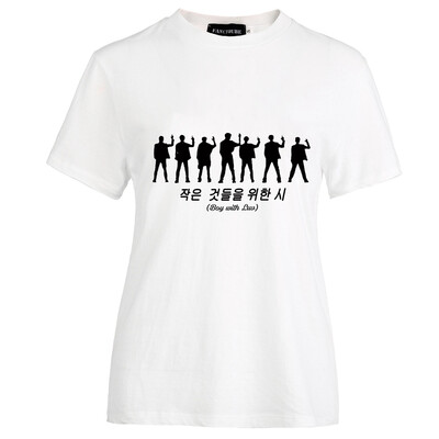 

Kpop Bts Boy With Luv T-Shirt Casual Short Sleeve Letter Printed Bts Map Of The Soul T-Shirt Tops