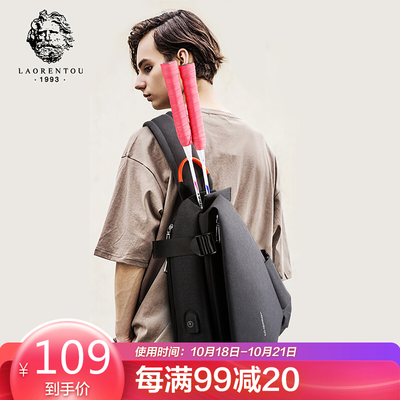 

Old man head LAORENTOU shoulder bag mens bag trend fashion casual mens chest bag Messenger bag sports outdoor backpack JD8052460ZY02L1A black