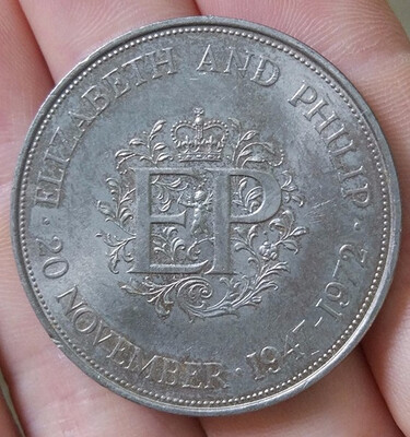 

38mm Elizabeth And Philip 1972 Silver Wedding Crown Commemorative Jubilee Coin UK The United Kindom