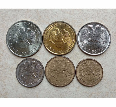 

6 Pcs Set Coin Of Russia