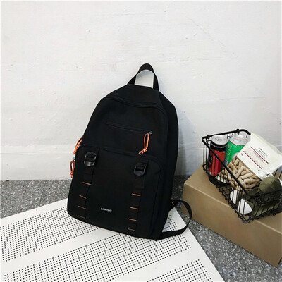 

Tailored Large Capacity Solid Color Waterproof Nylon Casual Backpack School Bag