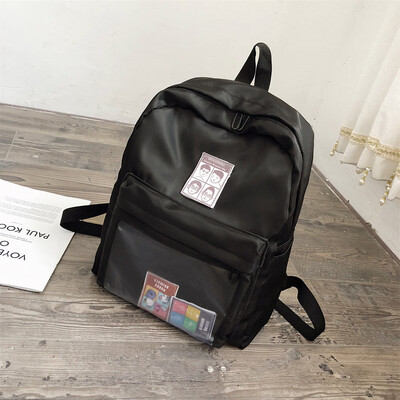 

Tailored Large Capacity Solid Color Waterproof Nylon Casual Backpack School Bag
