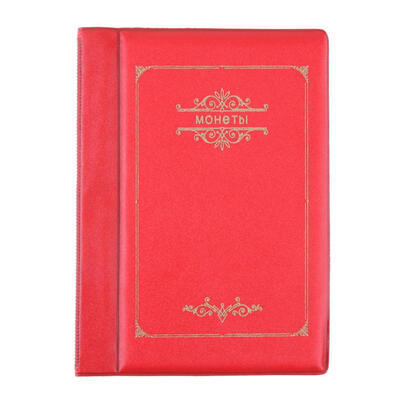 

Russian Coin Album 10 Pages 120 Pockets Coin Collection Book Coin Holder