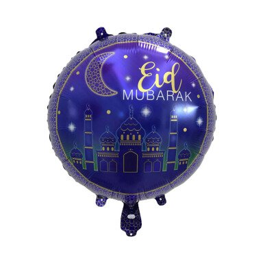 

Siaonvr Festival Decoration Eid Mubarak Balloon RAMADAN KAREEM Decor Festival Lslamic