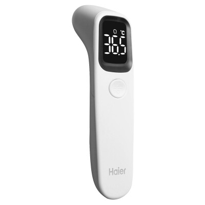 

Haier forehead temperature gun infrared electronic thermometer baby child AET-R1F1