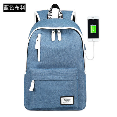 

Mens backpack fashion Korean leisure backpack high school students travel bag mens leather