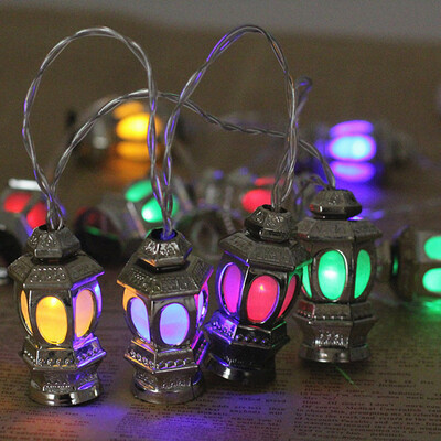 

Siaonvr Ramadan And Eid Decor Lights LED Lights Home Festival Party Festival Favor Nice