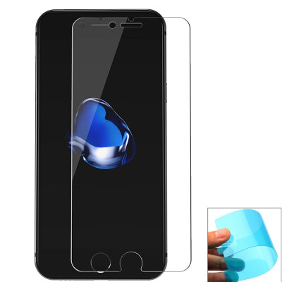 

Ultra-thin Transparent Soft Film for iPhone 7 Plus 8 Plus