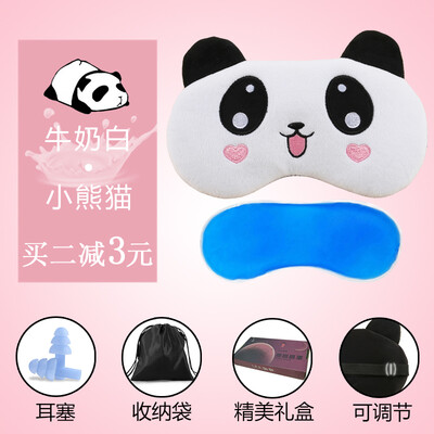 

Eye mask sleep female cute shading breathable sleeping eye to find eye mask ice bag student cartoon female models send earplugs