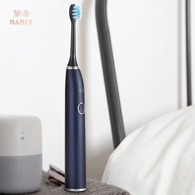

5 modes electric toothbrush USB recyclable sonic electric toothbrush with smart timer&replaceable brush head