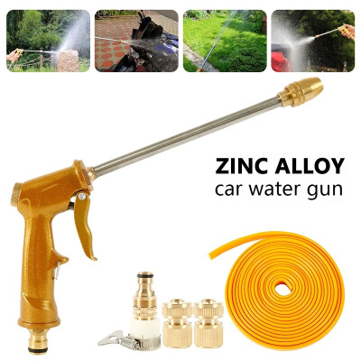 

Car Wash Water Gun High Pressure Water Gun Head Garden Watering Home Rushing Tool All Metal Plating Water Gun Kit