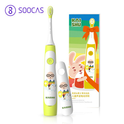 

Xiaomi ecological chain SOOCAS electric toothbrush childrens sonic vibration toothbrush oral care smart APP yellow